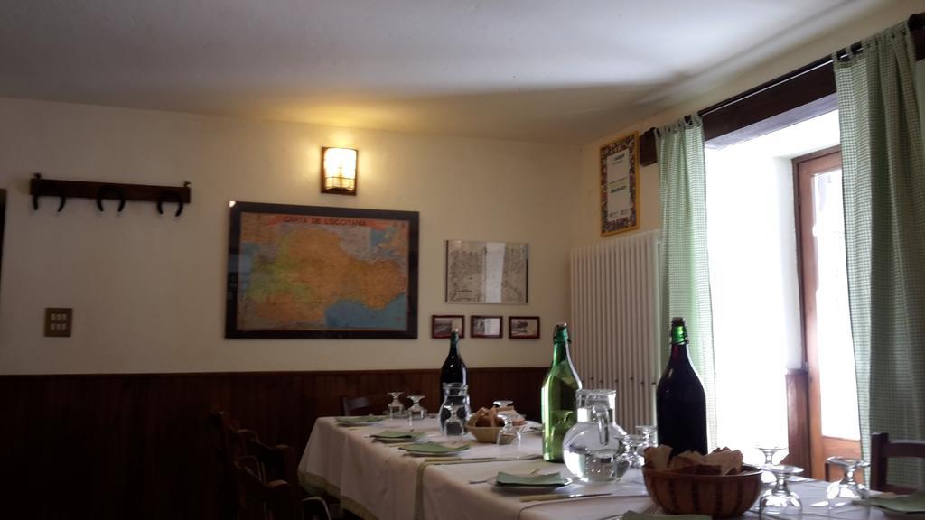 B&B La Miando Salza di Pinerolo Екстер'єр фото